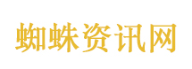 姿态抽签